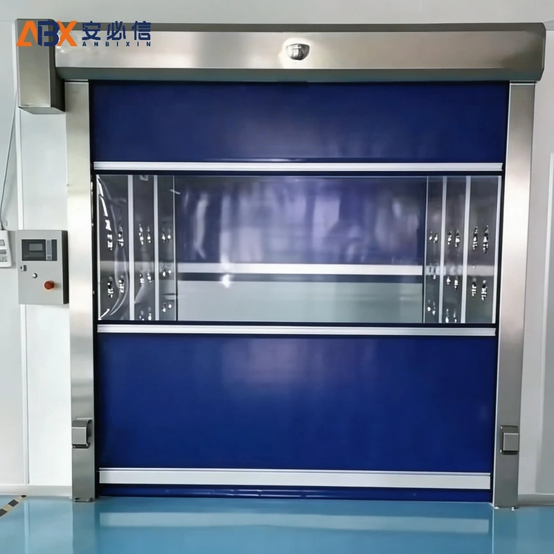 郑州高速门